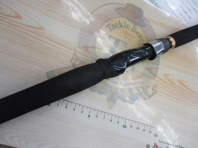 Aグリップ ユウイン 270S