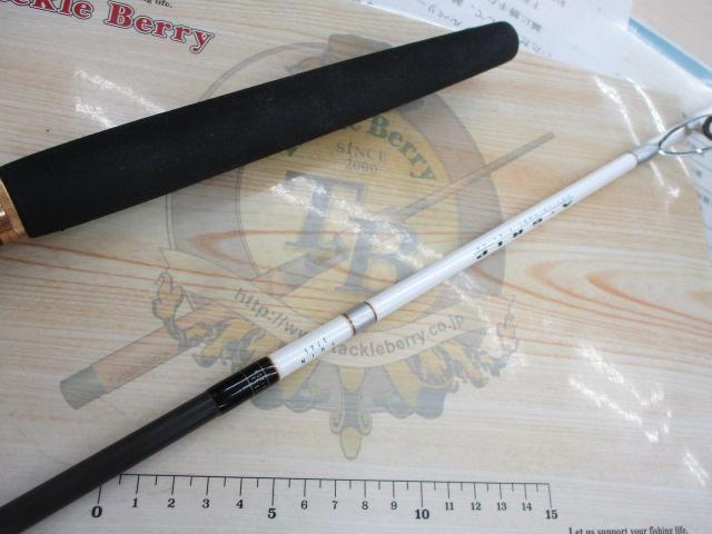 Aグリップ ユウイン 270S