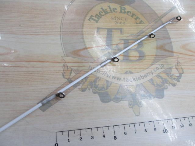 Aグリップ ユウイン 270S