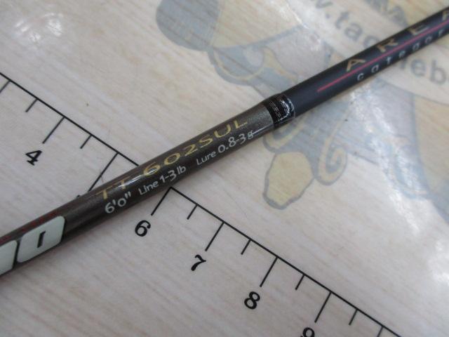 トラウティーノ TT-602SUL