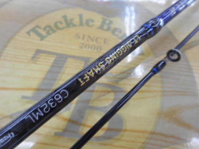 クレイジーライトジギングシャフト C632ML