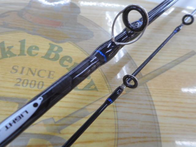 クレイジーライトジギングシャフト C632ML