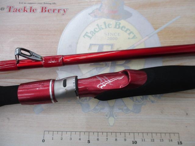 ファイアバロン 120-240