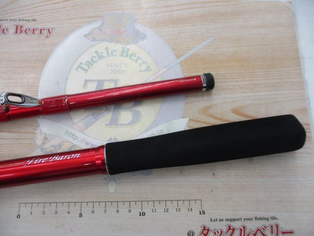 ファイアバロン 120-240