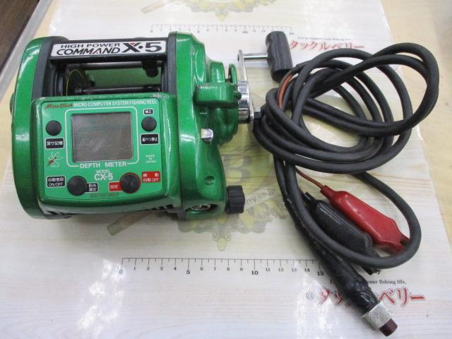 コマンド CX-5 グリーン