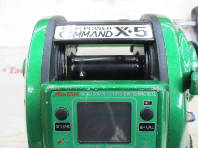 コマンド CX-5 グリーン