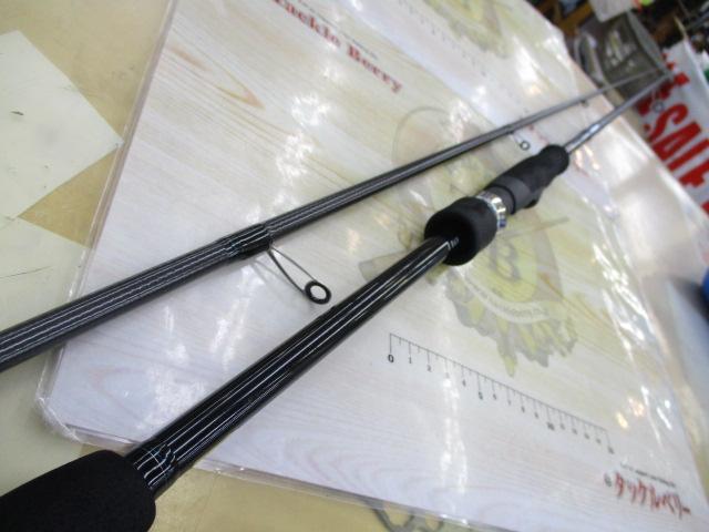 エメラルダスX 86M