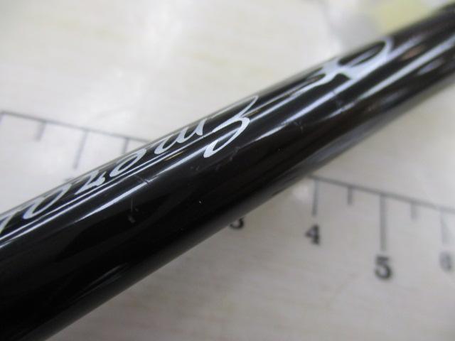 エメラルダスX 86M