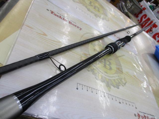 20ルナミス S100M