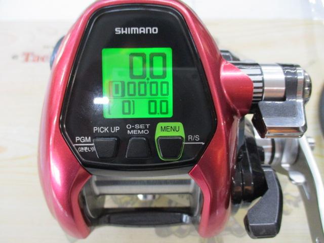 15フォースマスター 3000