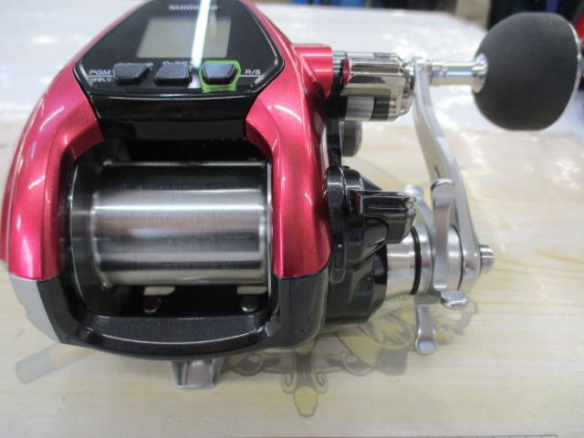 15フォースマスター 3000