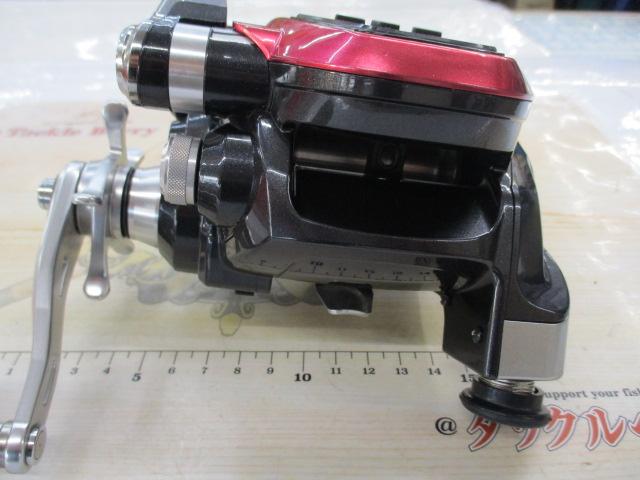 15フォースマスター 3000