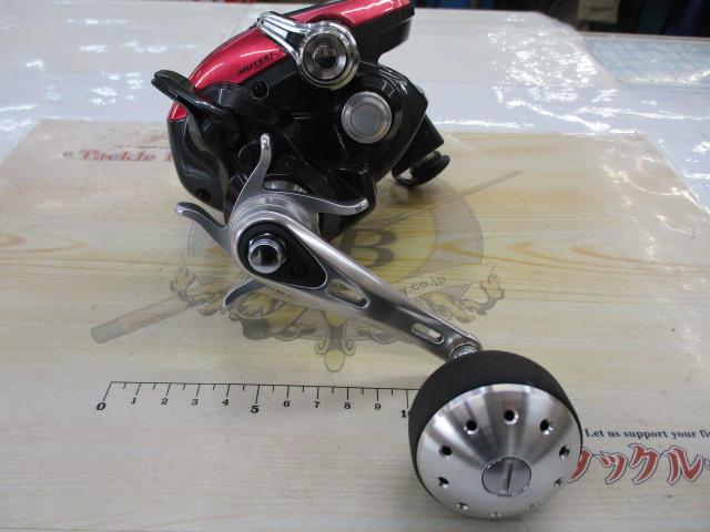 15フォースマスター 3000