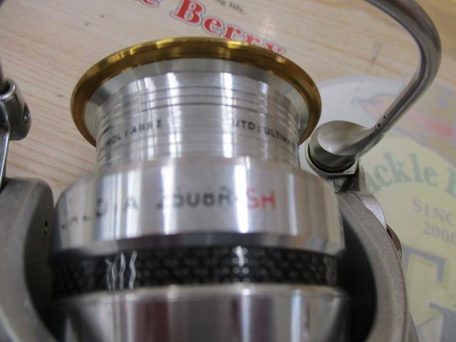 11カルディア 2508R-SH