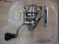 11カルディア 2508R-SH