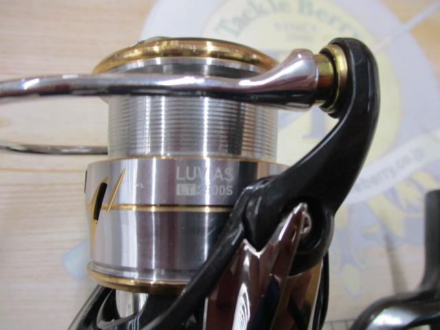 20ルビアス FC LT2500S-XH｜＠ベリーネット 日本最大新品中古釣具WEB