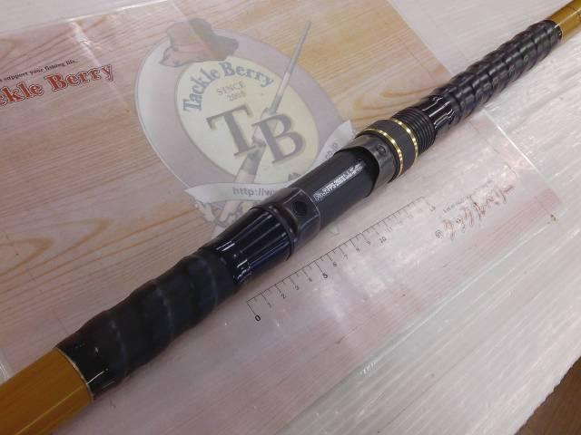 鯉スペシャル520アラミカ