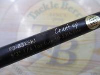 デストロイヤー F3-83XSBJ(ブラックジャングル)2pcs