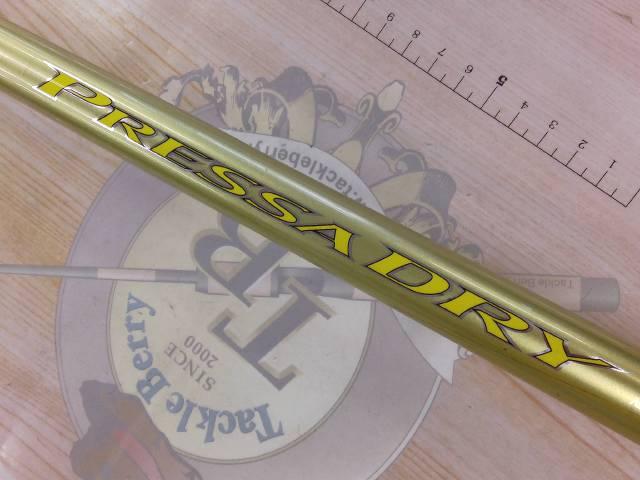 プレッサドライ 3-52遠投