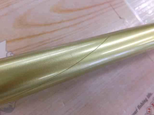 プレッサドライ 3-52遠投