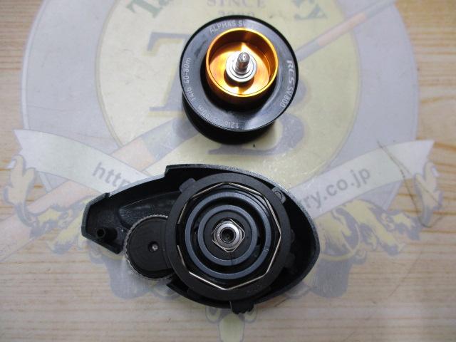 21アルファス SV TW 800HL