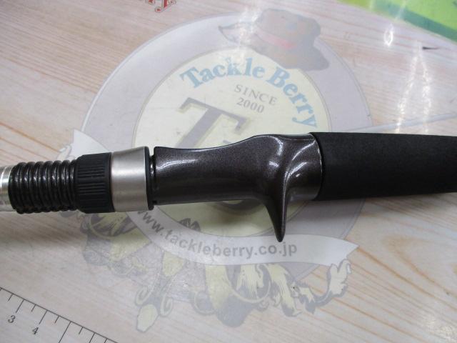 19ソルティーアドバンスロックフィッシュ B76M