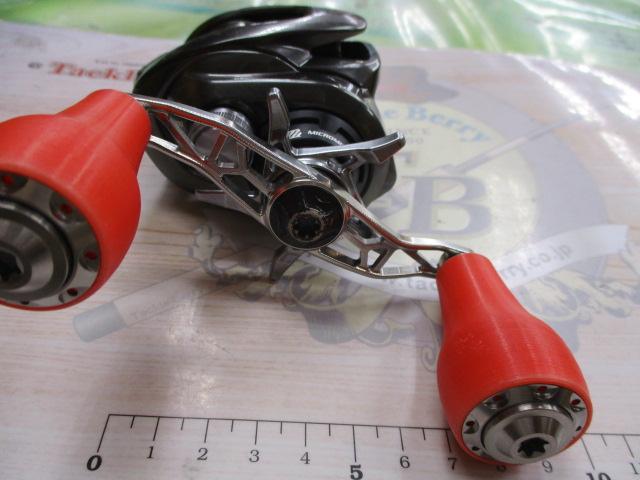 20メタニウムXG RH