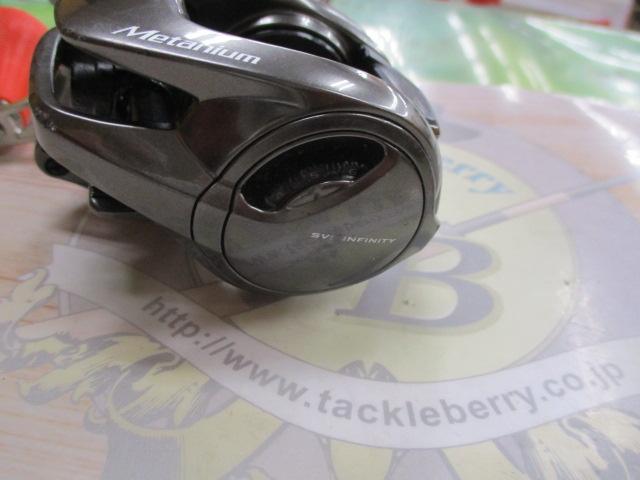 20メタニウムXG RH