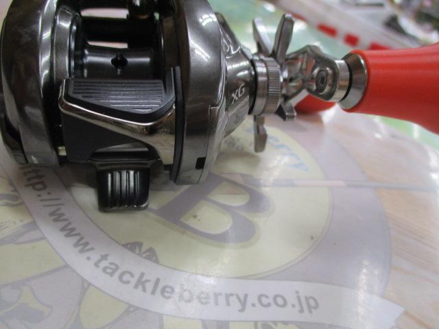 20メタニウムXG RH