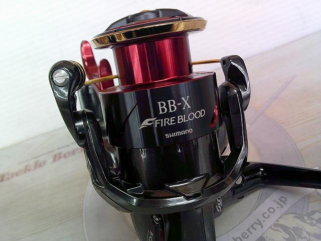 19BB-Xテクニウム ファイアブラッド C3000DXGS L