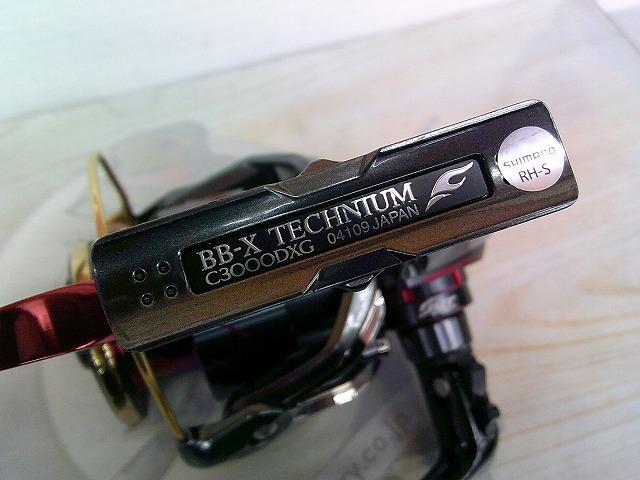 19BB-Xテクニウム ファイアブラッド C3000DXGS L