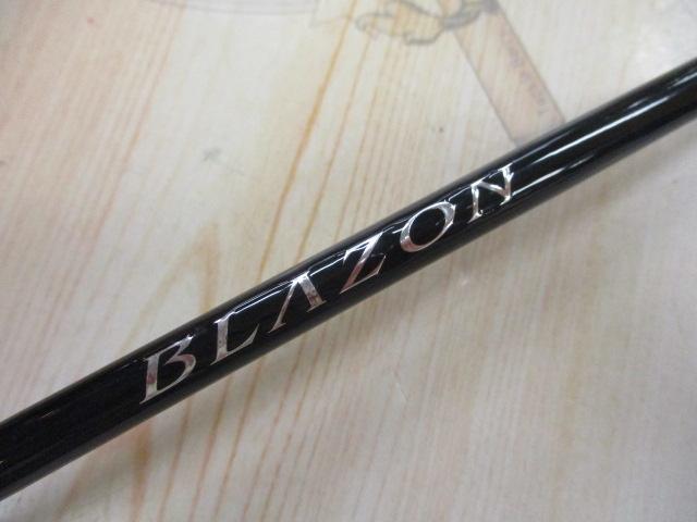 ブレイゾン S63UL-ST｜＠ベリーネット 日本最大新品中古釣具WEBショップ