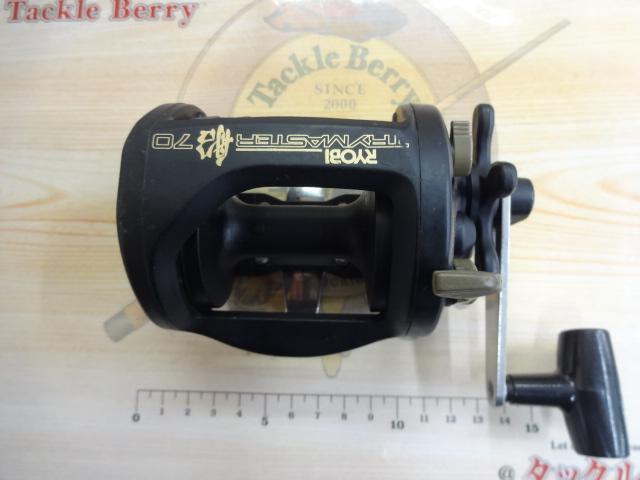 トライマスター船70