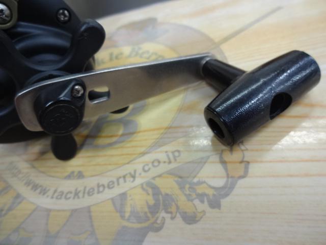 トライマスター船70