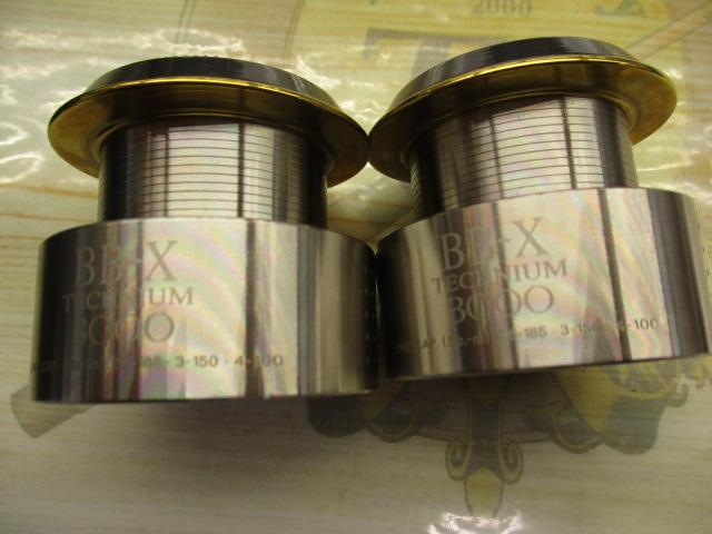 01BB-Xテクニウム 3000