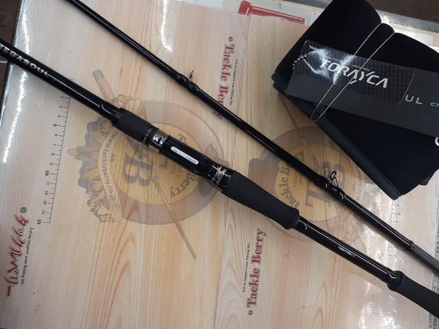 グランデージ メガソウル C73H+