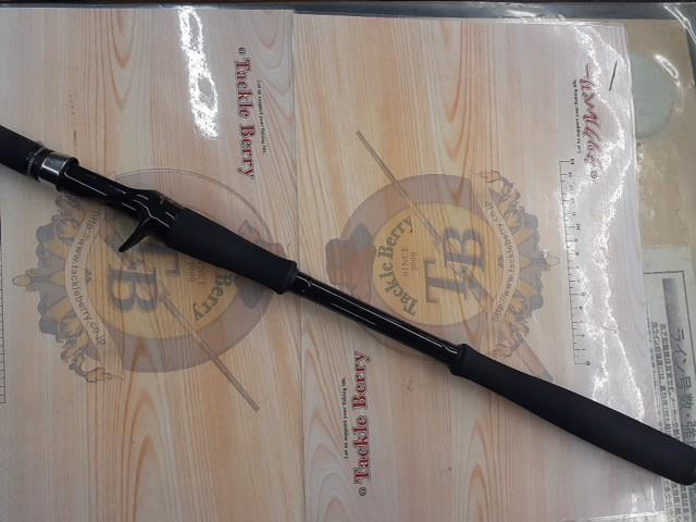 グランデージ メガソウル C73H+