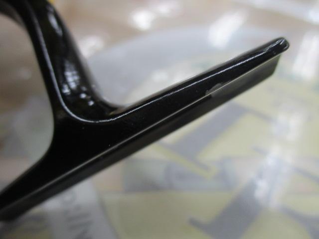 スーペリア 2500SH