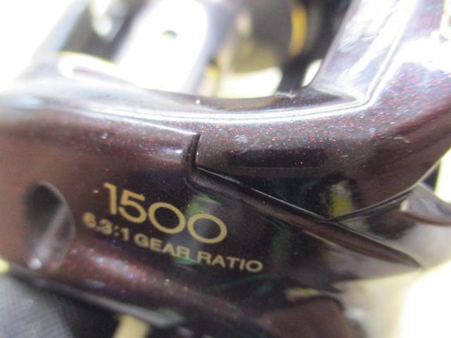 09スコーピオンXT 1500