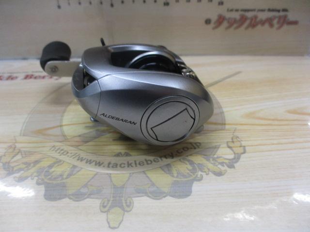 09アルデバランMg RH