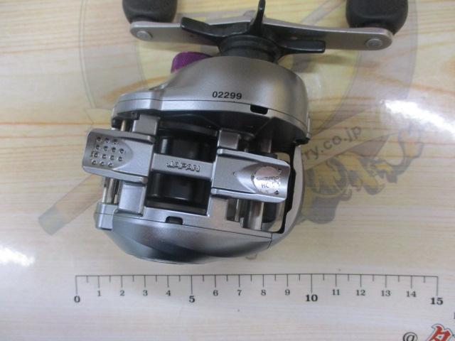 09アルデバランMg RH