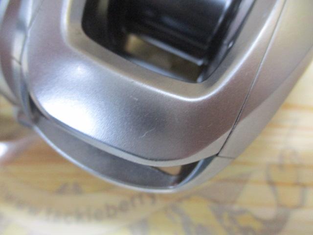 09アルデバランMg RH