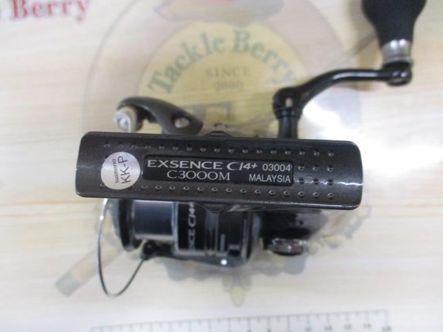 12エクスセンスCI4+ C3000M