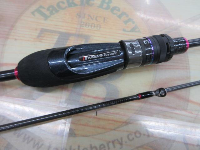 バンシー BTSS-S552L