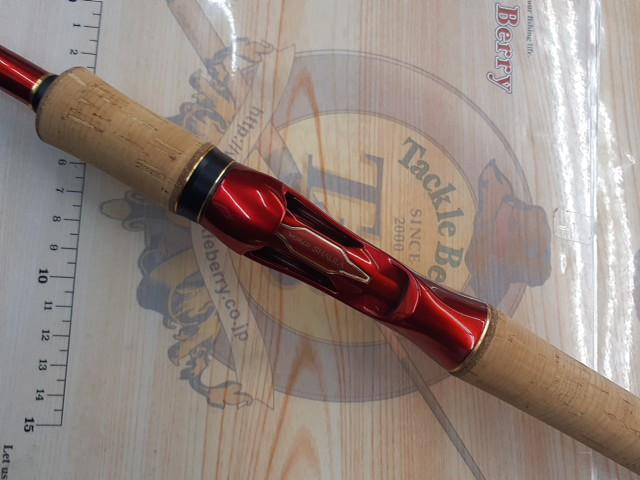 18ワールドシャウラ 1832R-2