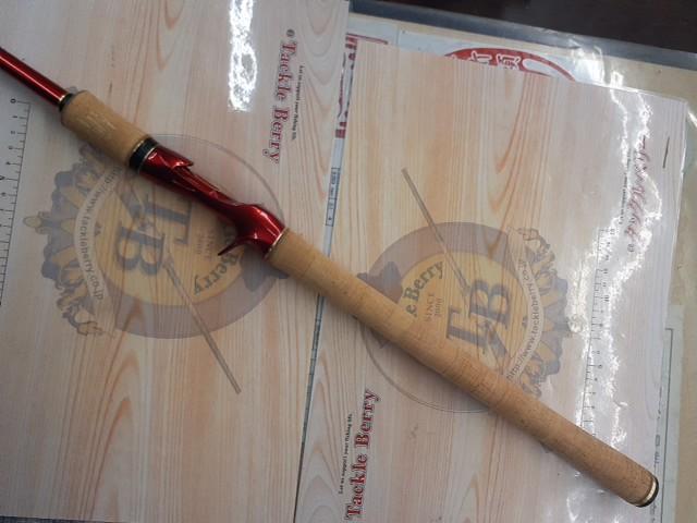 18ワールドシャウラ 1832R-2