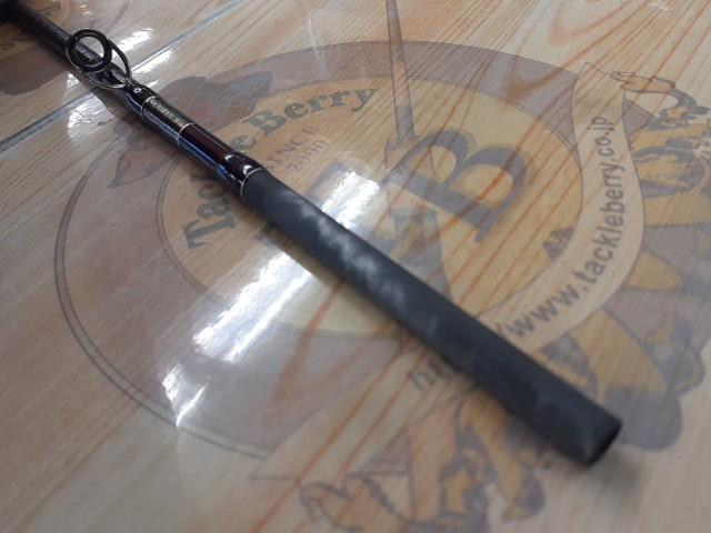 18ワールドシャウラ 1832R-2