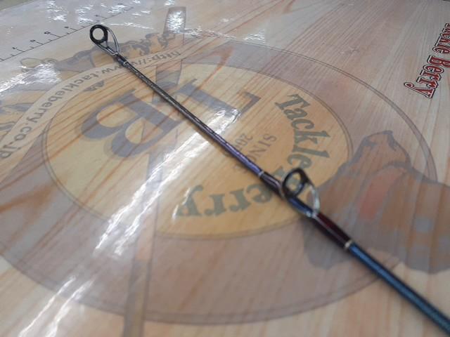 18ワールドシャウラ 1832R-2