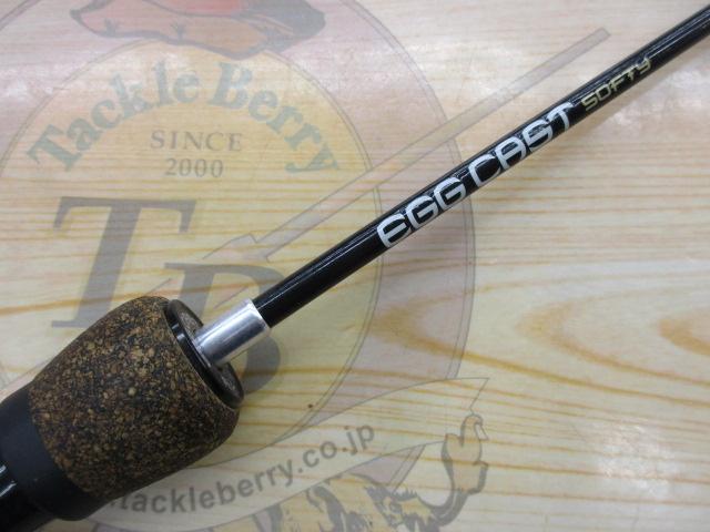 エッグキャストソフティ 120 ウッディブラック