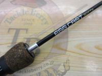 エッグキャストソフティ 120 ウッディブラック